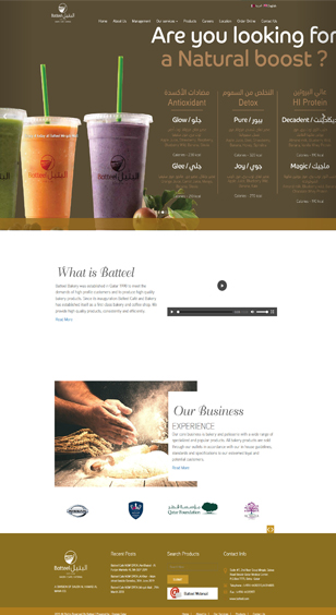 Image of Web Design Qatar created a unique online store for fitness and detox beverages.